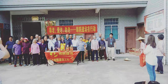  ���ϡ����ϡ�����--˳���������ж� 